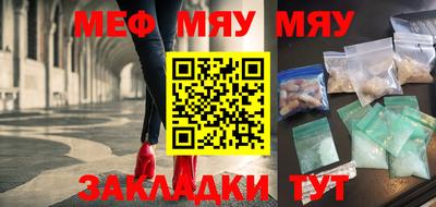 дистиллят марихуана Бугуруслан
