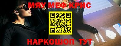 марки lsd Будённовск