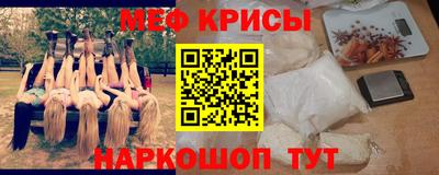 марки lsd Будённовск