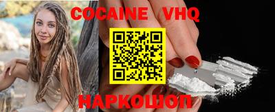 марки lsd Будённовск
