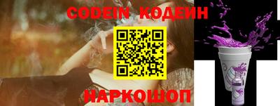 марки lsd Будённовск