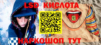дистиллят марихуана Бугуруслан