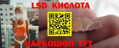 дистиллят марихуана Бугуруслан