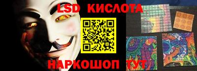 дистиллят марихуана Бугуруслан