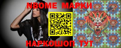 дистиллят марихуана Бугуруслан