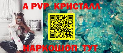 марки lsd Будённовск