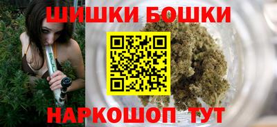 марки lsd Будённовск