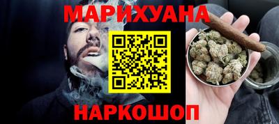 марки lsd Будённовск