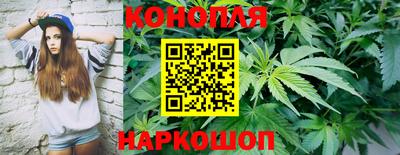 марки nbome Бузулук