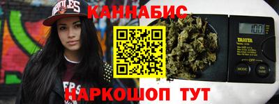 марки lsd Будённовск
