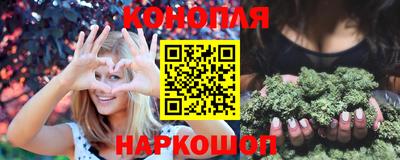 марки lsd Будённовск