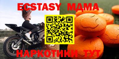 дистиллят марихуана Бугуруслан
