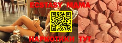 дистиллят марихуана Бугуруслан