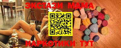 дистиллят марихуана Бугуруслан