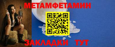 дистиллят марихуана Бугуруслан