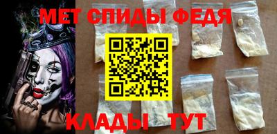 марки lsd Будённовск