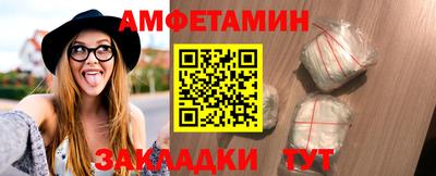 дистиллят марихуана Бугуруслан