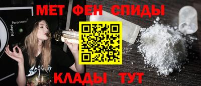 марки lsd Будённовск