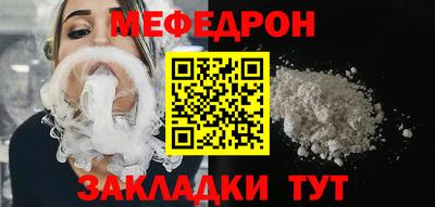 дистиллят марихуана Бугуруслан