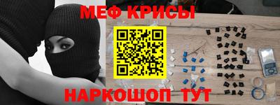 дистиллят марихуана Бугуруслан